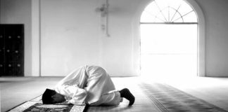 Fetve o skrušenosti u namazu (fetve šeja Sulejmana el-Ulvana) namaz