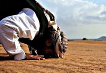 Ramazan promjena – 29. dan: Jeste li čuli za ovaj namaz? namaz
