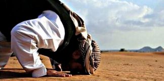 Fetve o okretanju prema Kibli u namazu (okretanje u pogrešnom pravcu, okretanju prema plamenu…) namaz