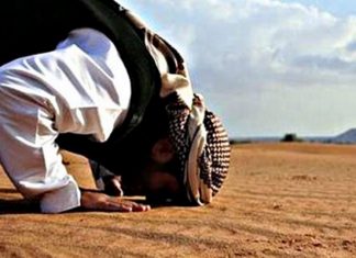 Ramazan promjena – 29. dan: Jeste li čuli za ovaj namaz? namaz