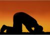 Fetve o pokrivanju avreta (stidnog mjesta) u namazu – (šejh Sulejman el-Ulvan) namaz