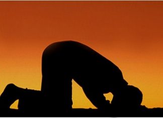 Fetve o pokrivanju avreta (stidnog mjesta) u namazu – (šejh Sulejman el-Ulvan) namaz