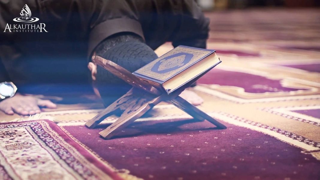 namaz, Mushaf, Kuran, islam