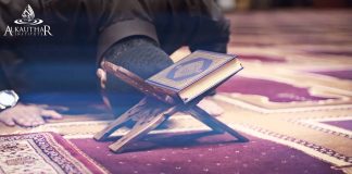 Da li će pri spuštanju na sedždu klanjač najprije spustiti svoje ruke ili koljena? namaz, Mushaf, Kuran, islam
