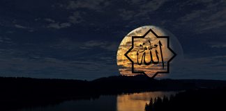 Najmanji stepen straha od Allaha islam pv art wall sky