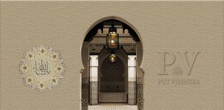 Otklanjanje sumnji u vezi islama: porez nemuslimanima (džizja) i ropstvo islam pv art