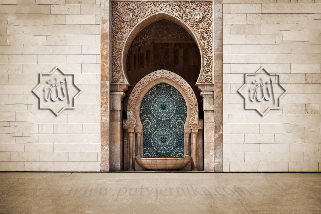 islam pv art wall