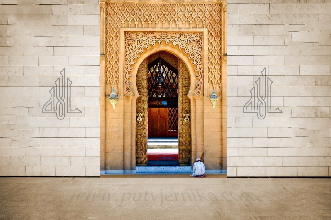 islam pv art wall