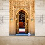 islam pv art wall