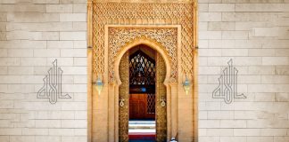 Počasti bogobojaznih islam pv art wall