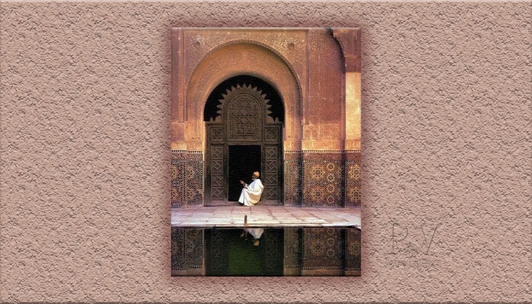 islam pv art wall