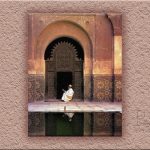 islam pv art wall