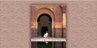 Moja nena je preselila a nije klanjala namaz. Da li je dozvoljeno obaviti hadždž za nju? islam pv art wall