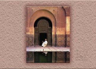 Odagnavanje štete je preče od pribavljanja koristi islam pv art wall