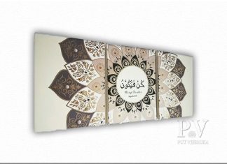 Znakovi lijepog završetka na ovome svijetu islam pv art wall