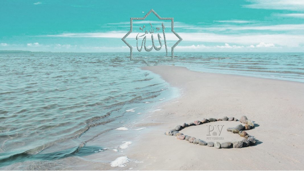 islam pv art sea
