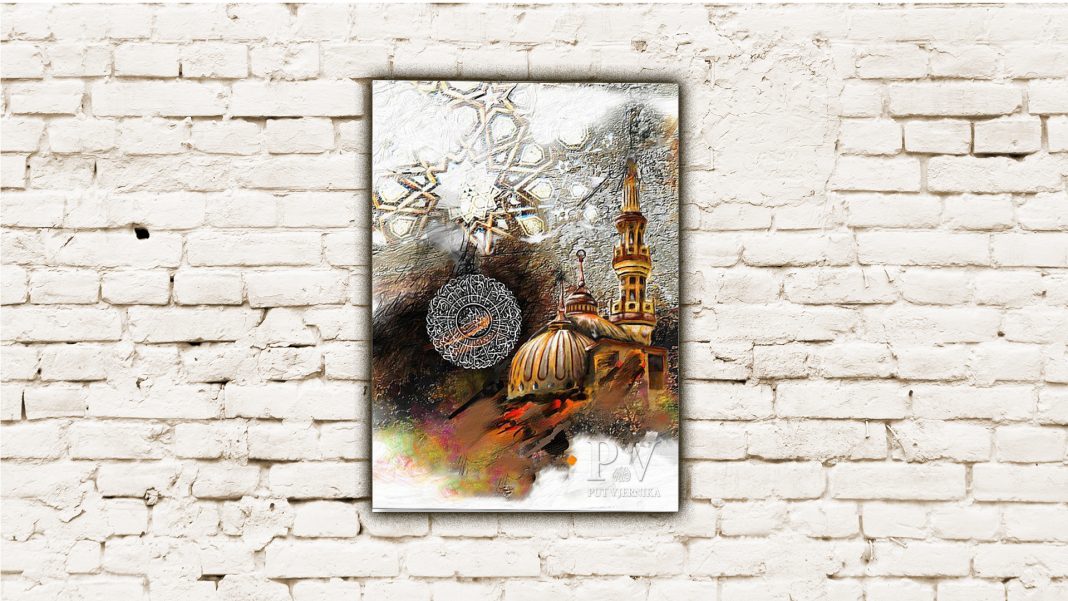 islam pv art wall