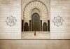 Žena koja je podučila ummet tewhidu I islam pv art wall muslimanka