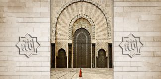 Žena koja je podučila ummet tewhidu I islam pv art wall muslimanka