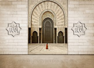 Primjer istinskog vjerovanja: Esma bint Ebu Bekr es-Siddik islam pv art wall muslimanka