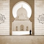 islam pv art wall muslimanka