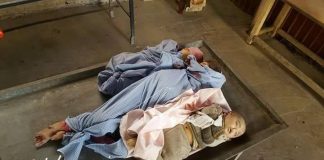 Foto: Troje djece i njihovi roditelji ubijeni u režimskom bombardovanju Dume, Sirija Troje djece i njihovi roditelji ubijeni u režimskom bombardovanju Dume