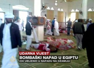 Napad na džamiju u Egiptu: Poginulo najmanje 235 osoba