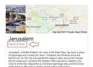 Google već označava Jerusalem kao glavni grad Izraela Googleov "nepristrasan" opis Jerusalema
