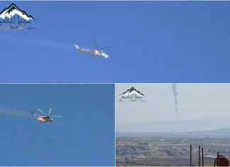 Damask: Pobunjenici oborili režimski vojni helikopter, poginula dva brigadna generala i pukovnik (VIDEO) Režimski vojni helikopter pogodjen u planinskom području Hermuna