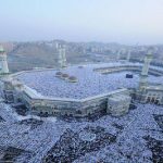 Meka namaz