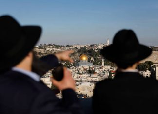 Palestinci najavili tri dana gnjeva zbog Trumpovog plana za Jerusalem zidovi u Kudsu, jerusalemu