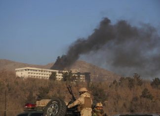 Trinaest sati košmara u luksuznom hotelu u Kabulu, 18 mrtvih Hotel Intercontinental, Kabul