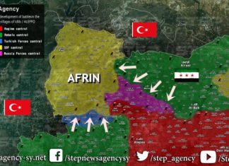 Pala zračna baza Ebu Zuhur, Turska i Slobodna sirijska vojska otvorile front protiv Kurda Ofanziva na Afrin