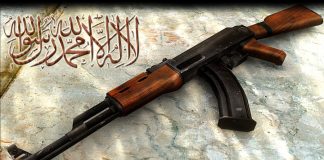 Fetva o mudžahidima griješnicima dzihad, mudzahid, zastava, puska