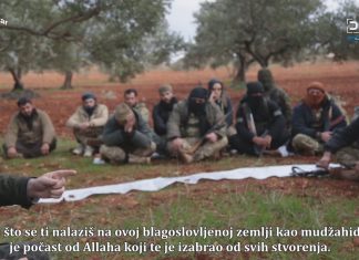 Vođa Tahriruš-Šama Ebu Muhammed el Dževlani: Došao sam u Siriju samo sa 60 pušaka