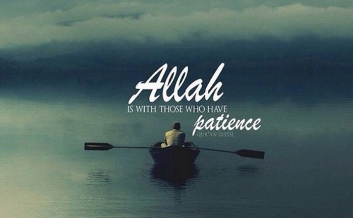 sabr, sabur