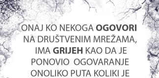 Foto citat: Onaj ko nekog ogovori na društvenim mrežama… ogovaranje