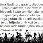 sljedbenik akide i sljedbenik strasti, islamski citat