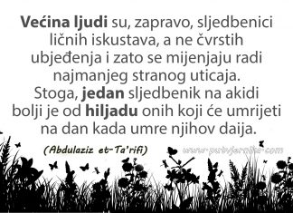Foto citat: Sljedbenici ličnog iskustva i sljedbenici akide sljedbenik akide i sljedbenik strasti, islamski citat