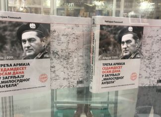 Vlasti Srbije nastavljaju promovirati ratne zločince u heroje Knjiga Nebojše Pavkovića "Treća armija sedamdeset osam dana u zagrljaju 'Milosrdnog anđela" na Beogradskom sajmu knjiga
