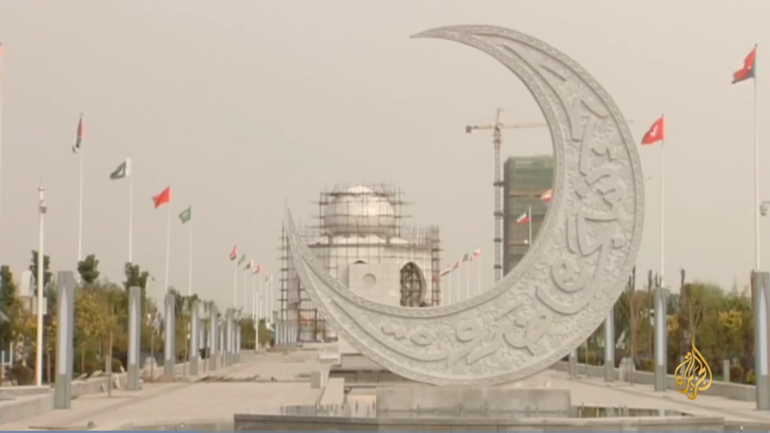 kina-muslimani
