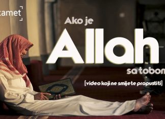 Ako je Allah sa tobom… | Video koji ne smijete propustiti | ᴴᴰ