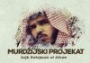 Murdžijski projekat | Šejh muhaddis Sulejman el-Ulvan