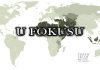 Između Nedžašije i taguta Turske u fokusu