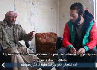 Priznanja pripadnika IDIŠ-ove ćelije o atentatima u Idlibu (VIDEO)