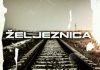 Tahriru-Šam objavio dokumentarni film “Željeznica” s prijevodom na bosanski jezik