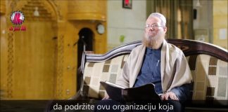 Sirijska organizacija “El-Vefa” pokrenula humanitarnu akciju oslobađanja muslimanki iz Asadovih zatvora