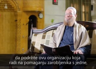 Sirijska organizacija “El-Vefa” pokrenula humanitarnu akciju oslobađanja muslimanki iz Asadovih zatvora