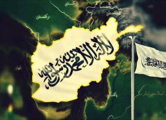 Talibani odbili pregovore s Amerikancima u Pakistanu Talibani, zastava