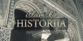 Kazivanje o ashabu Rebiju bin Amiru i perzijskom vođi Rustemu islamska historija, sira